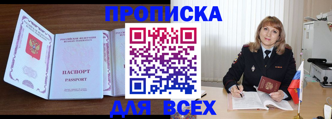 форма 3 в Еманжелинске